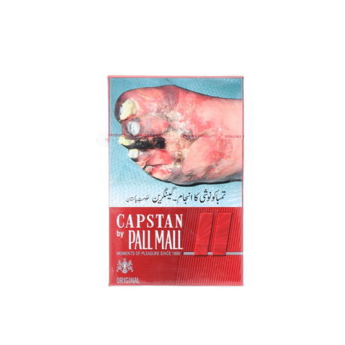 capstan pall mall