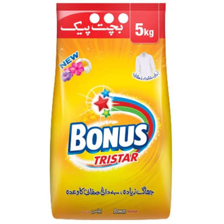 bouns  5kg