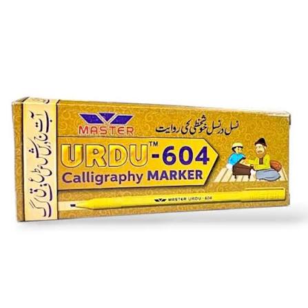 master urdu 604marker